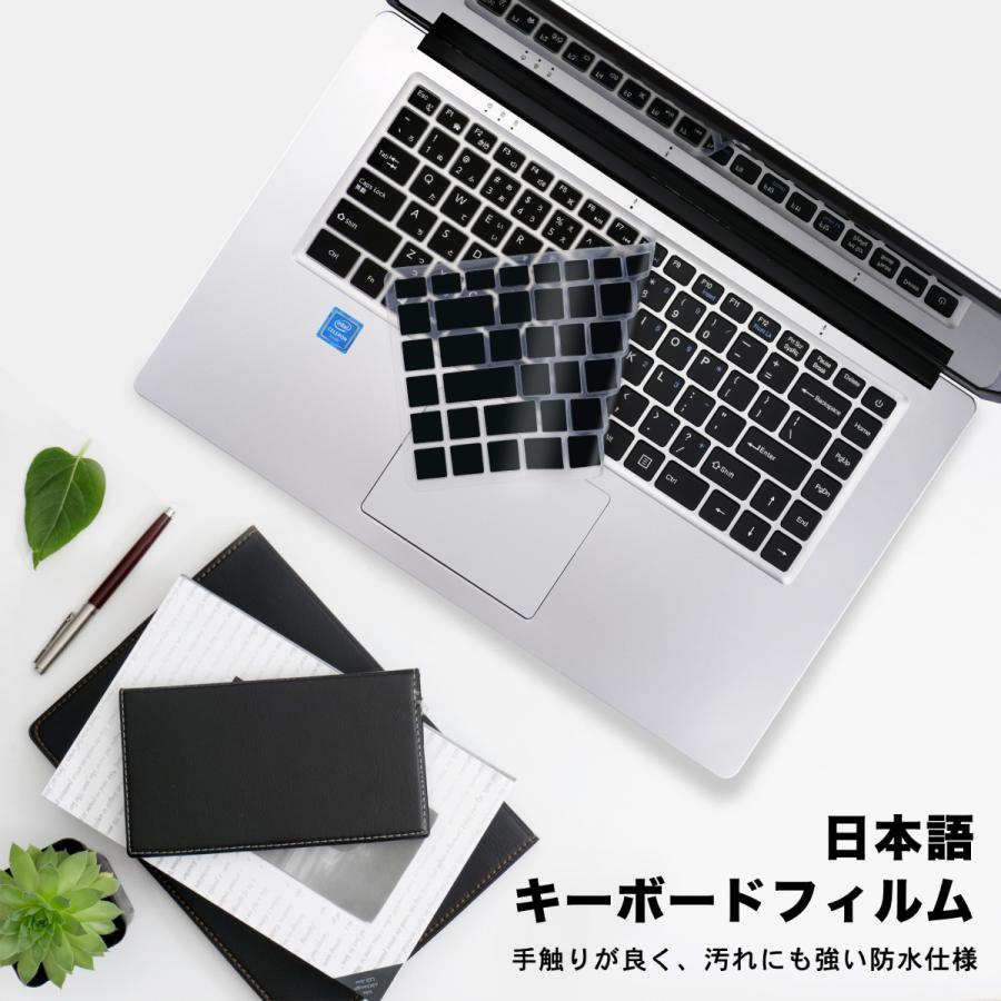 Win11搭載 新品ノートパソコン ノートPC Microsoft Office搭載