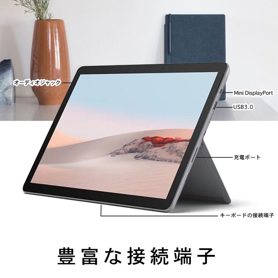 Surface pro4 中古タブレット サーフェスノートパソコン 12.3型液晶 タブレットPC Corei7-6メモリ16GB 新品SSD512GB最大 Windows11 office 付き爆買 | Surface | 05