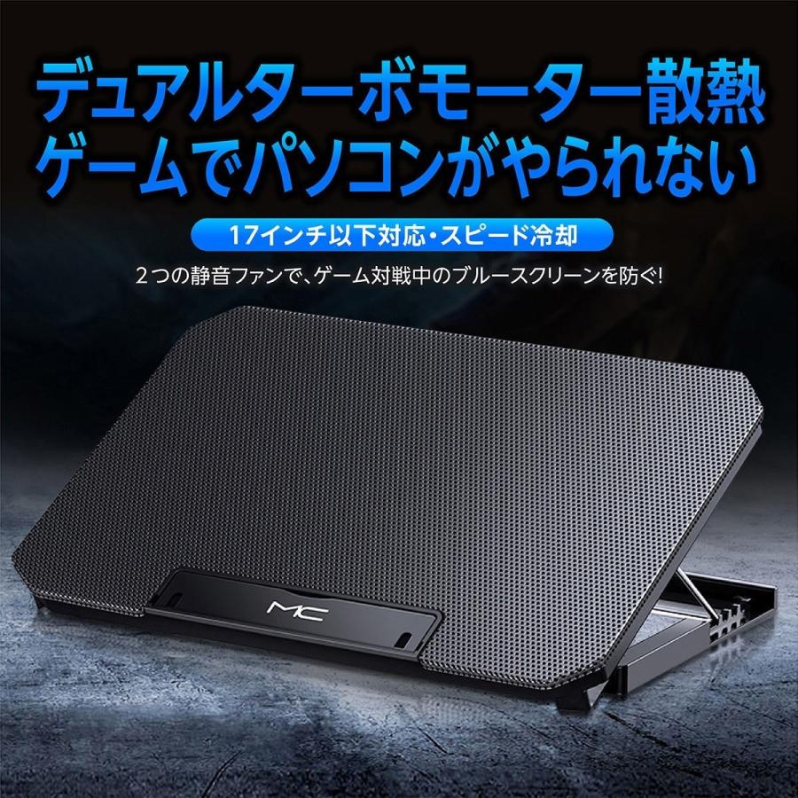 パソコンスタンド 冷却 ファン調節 ノートパソコン 冷却台 冷却ファン 冷却マット Pc タブレット スタンド Usb 静音 給電 高さ調節 冷却マット 冷やす 0906 Hk 010 A Primosh Sowa 通販 Yahoo ショッピング