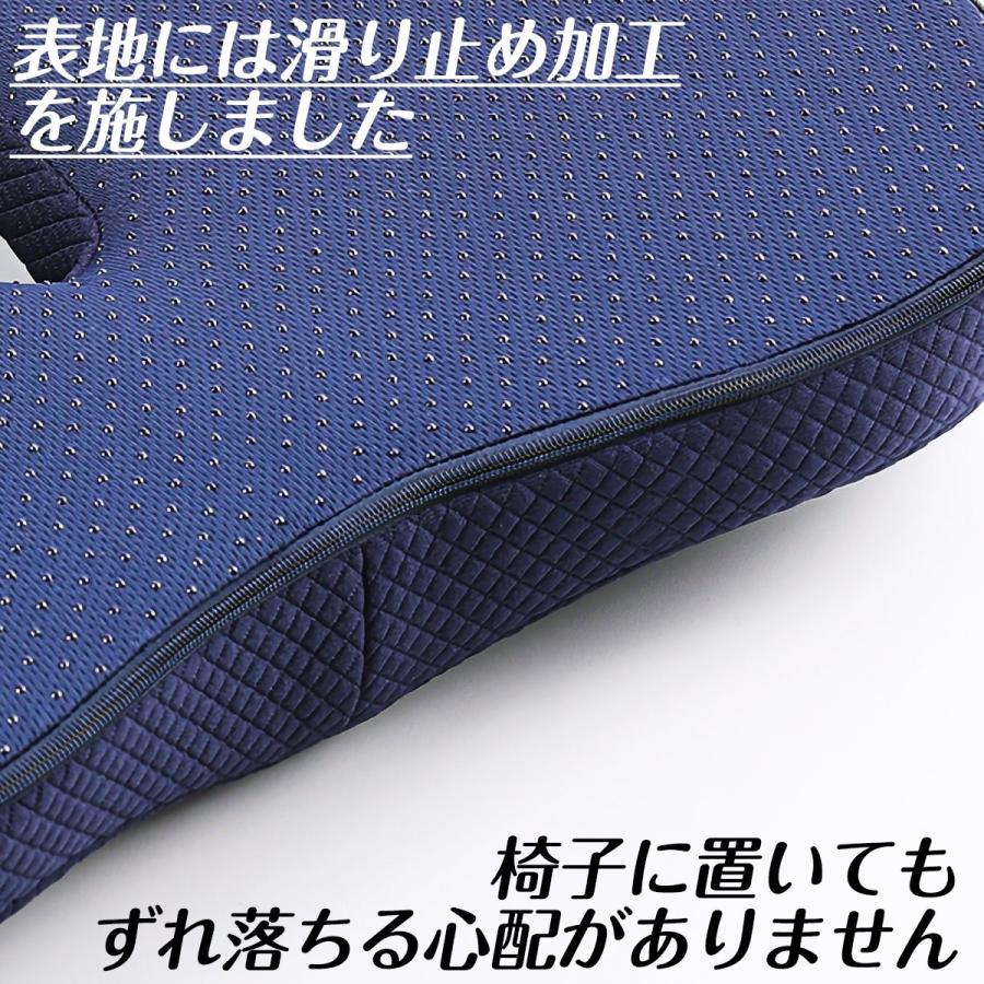 座面クッション 椅子用クッション 低反発 クッション おしり 腰痛 腰痛対策 産後 痔 座布団 姿勢矯正 骨盤矯正 車 運転席 デスクワーク 事務 猫背 矯正 オフィス :200906-HZ-009:Primosh sowa - 通販 - Yahoo!ショッピング 座面クッション 椅子用クッション 低反発 クッション おしり 腰痛 腰痛対策 産後 痔 座布団 姿勢矯正 骨盤矯正 車 運転席 デスクワーク 事務 猫背 矯正 オフィス :200906-HZ-009:Primosh sowa - 通販 - Yahoo!ショッピング