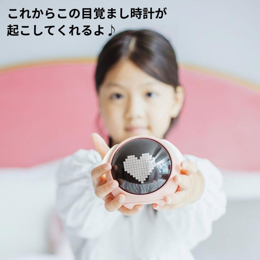 目覚まし時計 置き時計 デジタル クロック デジタル時計 キャラクター かわいい アナログ 北欧 女の子 説明書付き お祝 子供 男の子 スーパーsale セール期間限定 ミニ プレゼント ライト