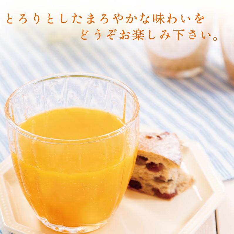早和果樹園 みかん ジュース 味まろしぼり 180ml×12本入R ストレート
