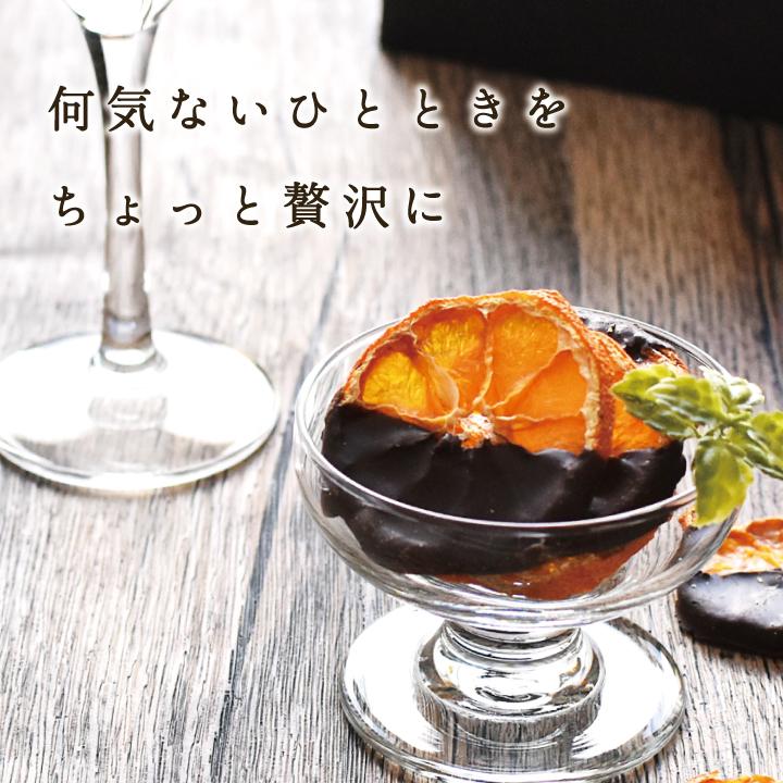 未使用　Dita ディータ 幻想鏡花水月(柑橘） 萌一みかんプロジェクト クリアファイルコレクション(1)【新堂三姉妹