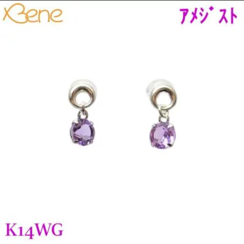 K14WG アメジスト ピアス : 80676-11 : Beneベーネ四條畷 - 通販 