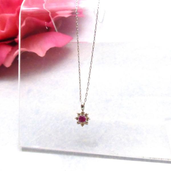 PT ルビー 0.10ct ダイヤモンド 0.10ct ネックレス プラチナ 赤