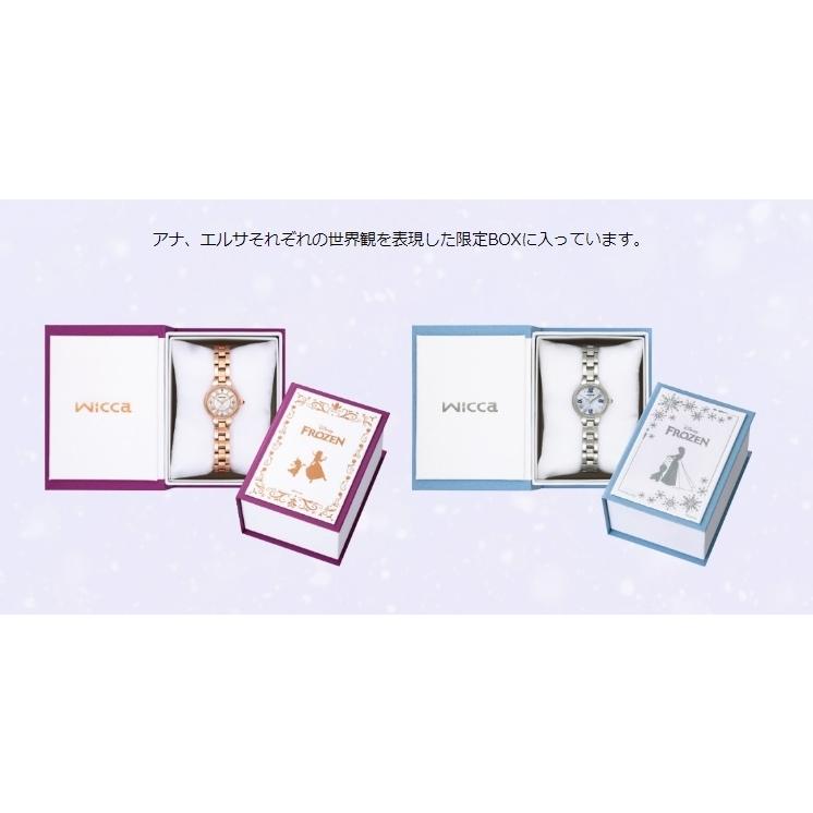 wicca（ウィッカ） 【限定800本！】アナ雪 アナ ディズニー CITIZEN
