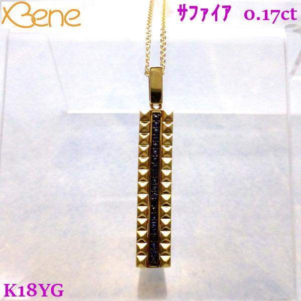 K18yg サファイア 0 17ct メンズ カッコイイ スタッズ ネックレス 9月 0 17ct 誕生石 メンズ カッコイイ Bene