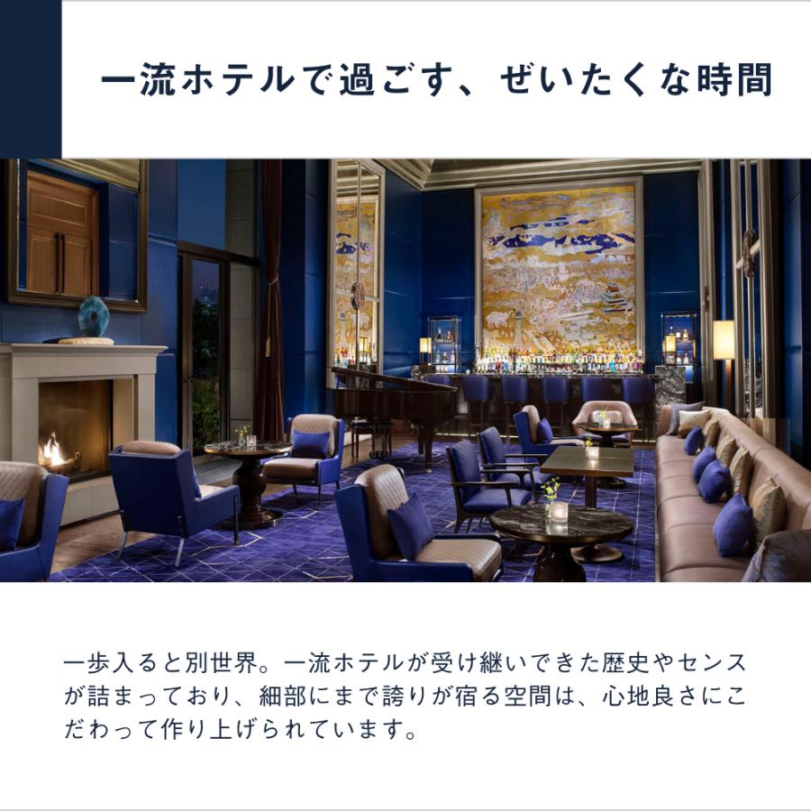 ソウ・エクスペリエンス（SOW EXPERIENCE） アフタヌーンティー