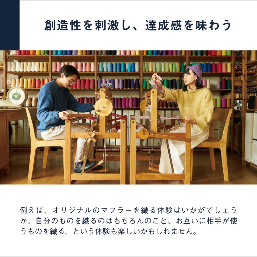 ソウ・エクスペリエンス（SOW EXPERIENCE） 体験ギフト FOR2ギフト