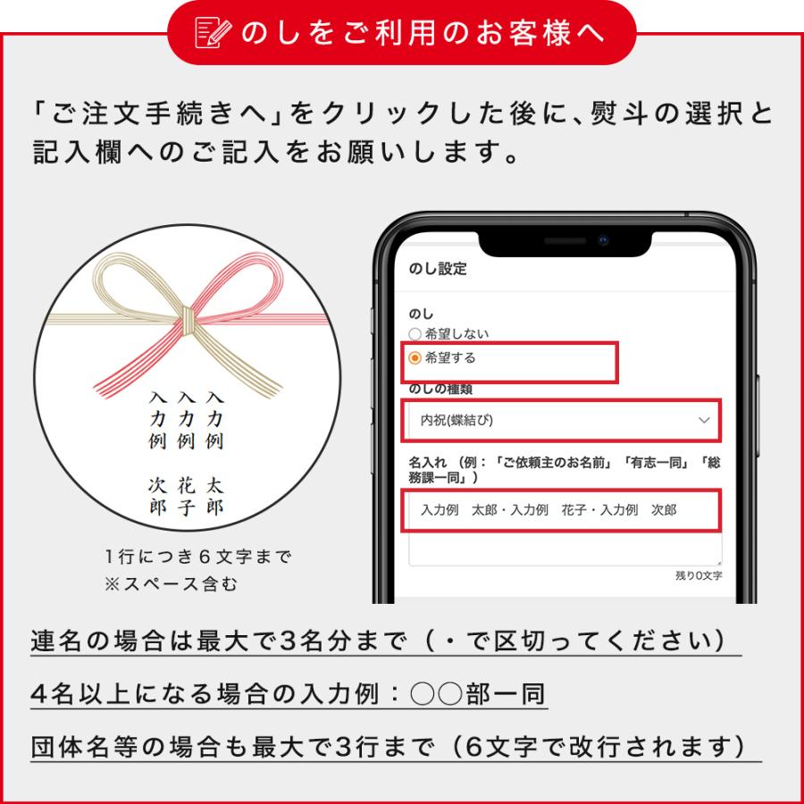 体験ギフト 総合版カタログギフト（GREEN） クリスマス 母の日 父の日 結婚 誕生日 お祝い 景品 カップル プレゼント ソウ・エクスペリエンス SOW EXPERIENCE｜sowxp｜09