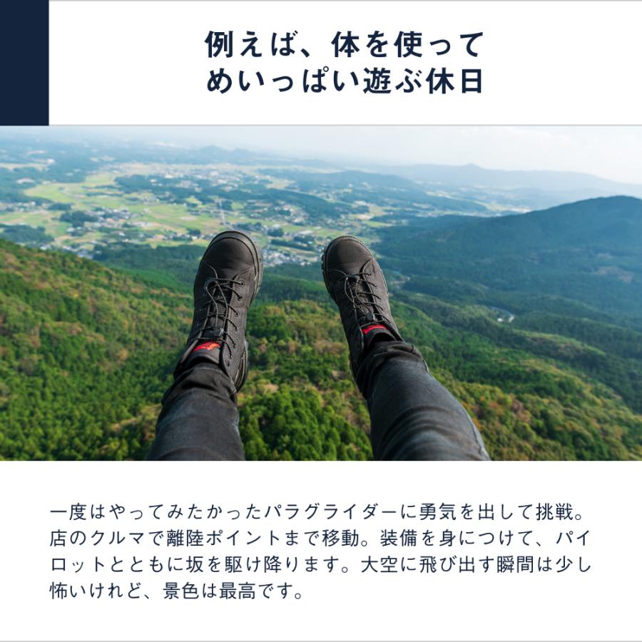 体験ギフト 総合版カタログギフト（RED） クリスマス 母の日 父の日 結婚 出産 誕生日 お祝い 景品 カップル プレゼント ソウ・エクスペリエンス SOW EXPERIENCEの画像