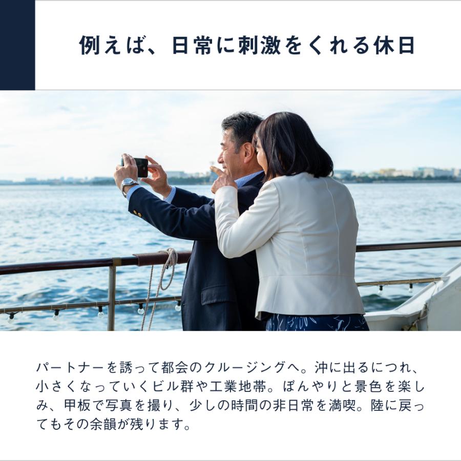 体験ギフト 総合版カタログギフト（RED） クリスマス 母の日 父の日 結婚 出産 誕生日 お祝い 景品 カップル プレゼント ソウ・エクスペリエンス SOW EXPERIENCEの画像