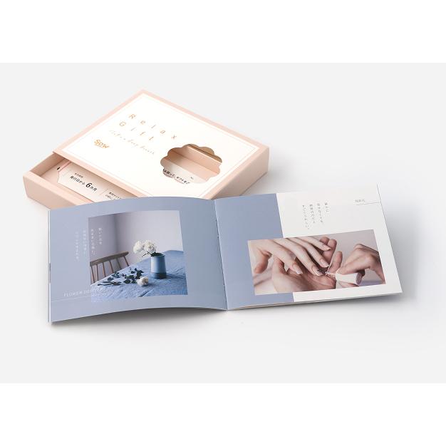 ソウ・エクスペリエンス（SOW EXPERIENCE） 体験ギフト Relax Gift