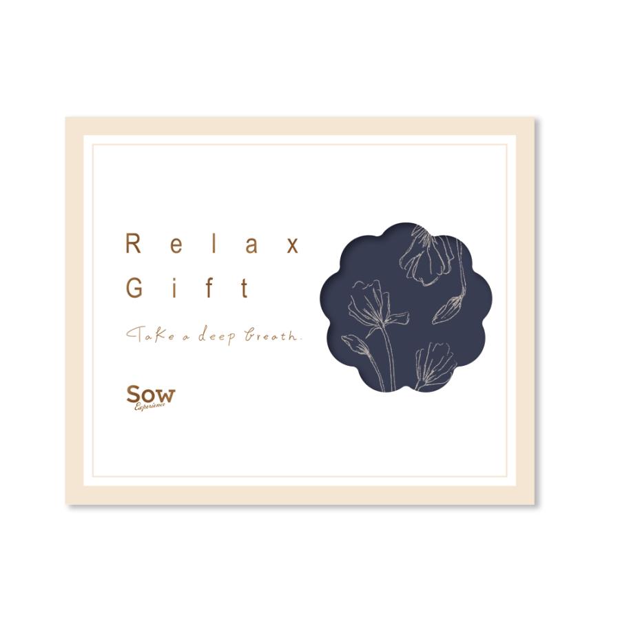 ソウ・エクスペリエンス（SOW EXPERIENCE） 体験ギフト Relax Gift