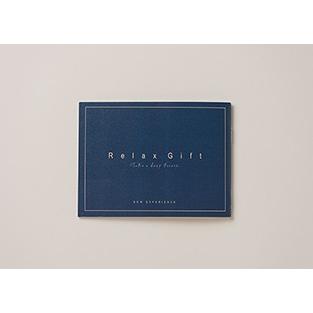 体験ギフト Relax Gift（BLUE） クリスマス 母の日 結婚記念日 プレゼント ギフト 誕生日 お祝い 結婚 出産 彼女 女性 ソウ・エクスペリエンス SOW EXPERIENCE｜sowxp｜05