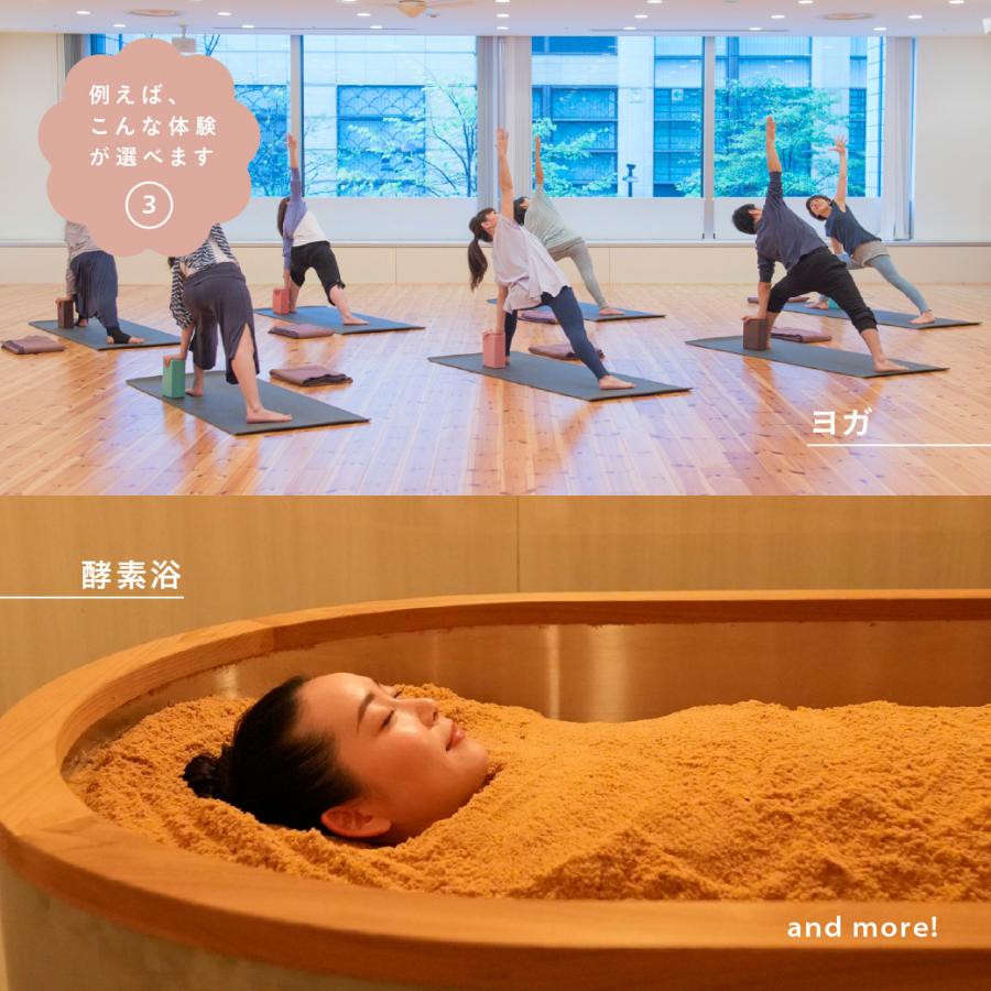 体験ギフト Relax Gift（RED） 母の日 結婚記念日 誕生日 お祝い 結婚 彼女 ソウ・エクスペリエンス SOW EXPERIENCEの画像
