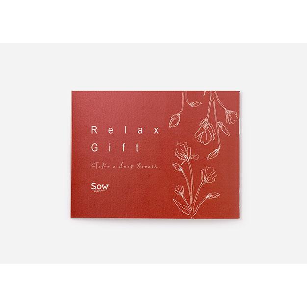 体験ギフト Relax Gift（RED） 母の日 結婚記念日 誕生日 お祝い 結婚 彼女 ソウ・エクスペリエンス SOW EXPERIENCEの画像