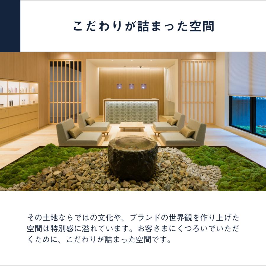 ソウ・エクスペリエンス（SOW EXPERIENCE） 個室スパ＆エステチケット