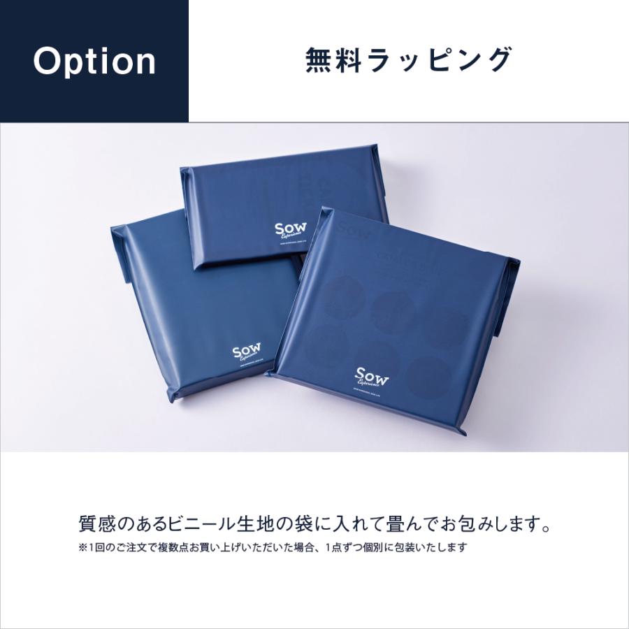 ソウ・エクスペリエンス（SOW EXPERIENCE） 個室スパ＆エステチケット