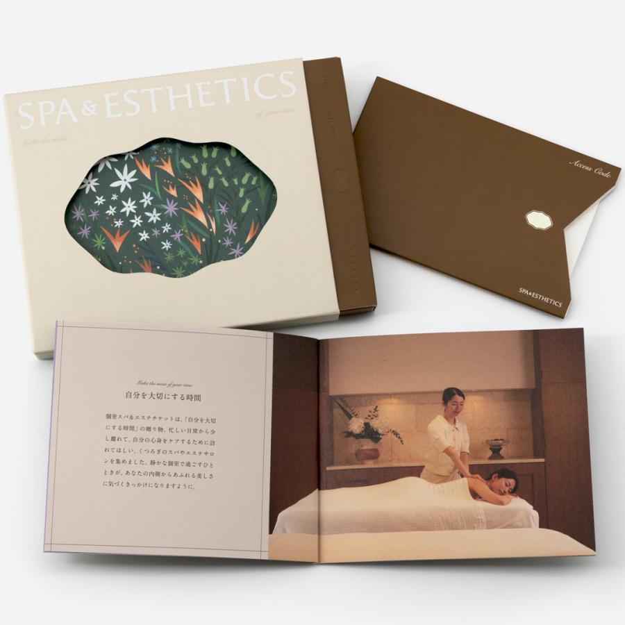 ソウ・エクスペリエンス（SOW EXPERIENCE） 個室スパ＆エステチケット