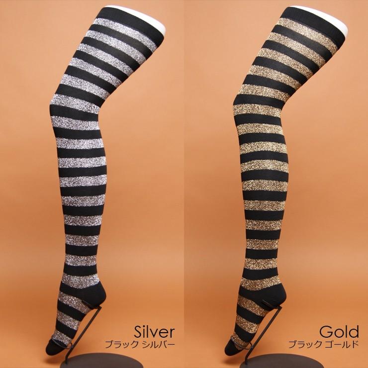 制菌ラメボーダーロングサイハイソックス : SOXXI - 通販 - Yahoo