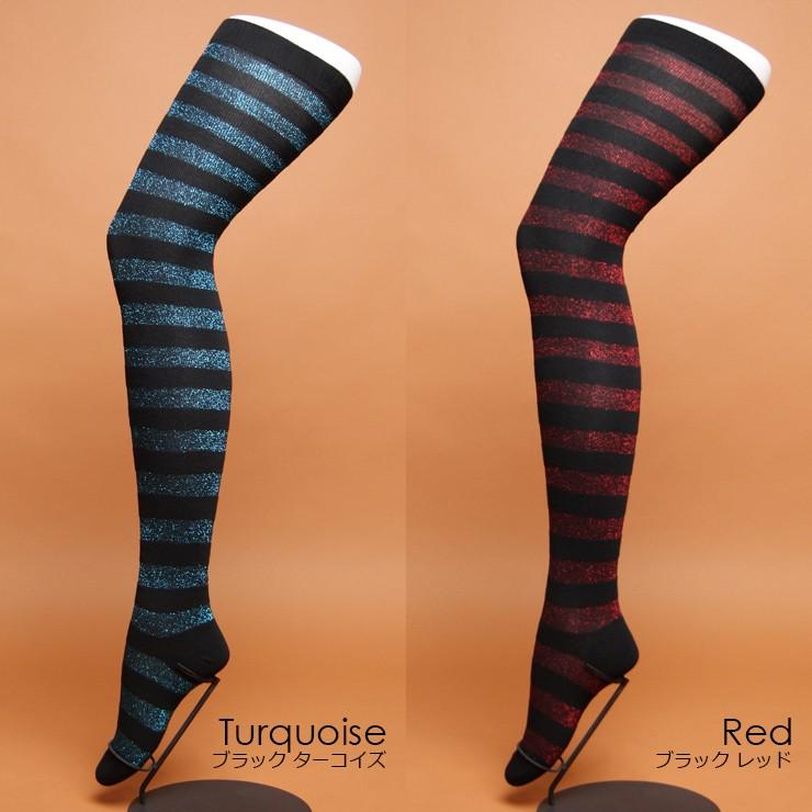 制菌ラメボーダーロングサイハイソックス : SOXXI - 通販 - Yahoo