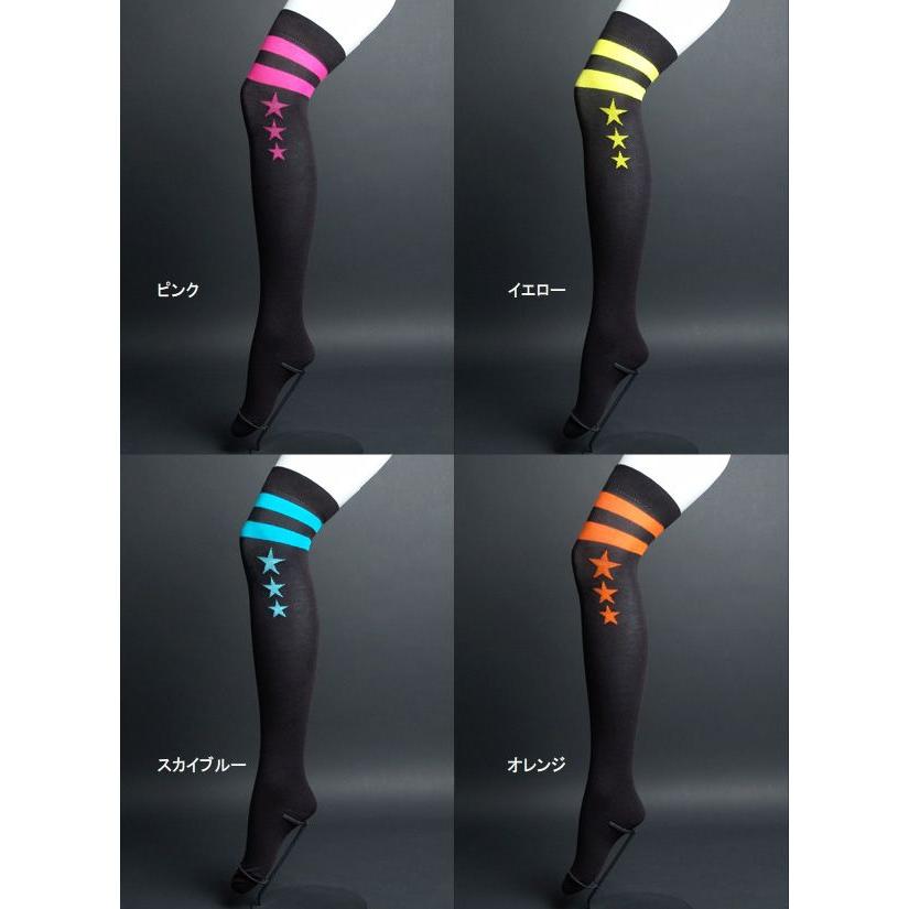 制菌2本ライン星オーバーニー(ニーハイ)ソックス : SOXXI - 通販