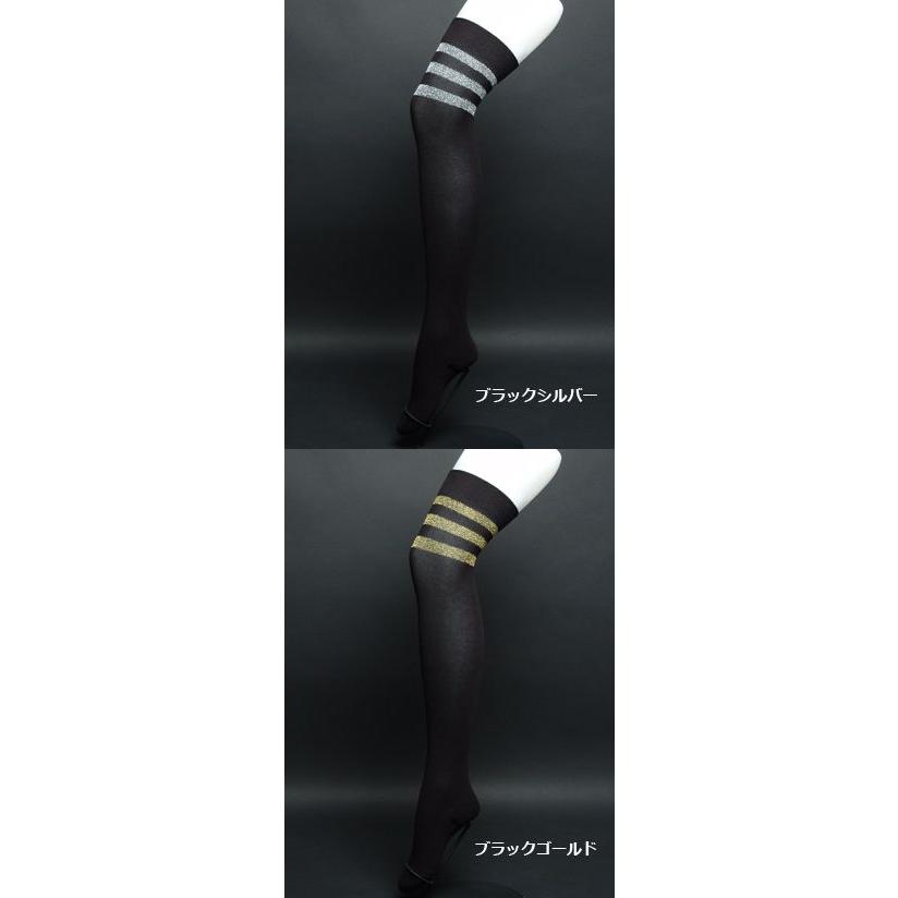 制菌ラメ3本ラインオーバーニー(ニーハイ)ソックス : SOXXI