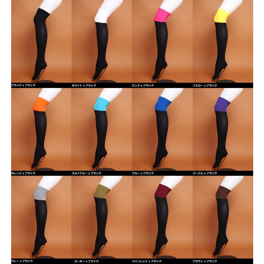 制菌着圧トップカラーニーハイソックス : SOXXI - 通販 - Yahoo