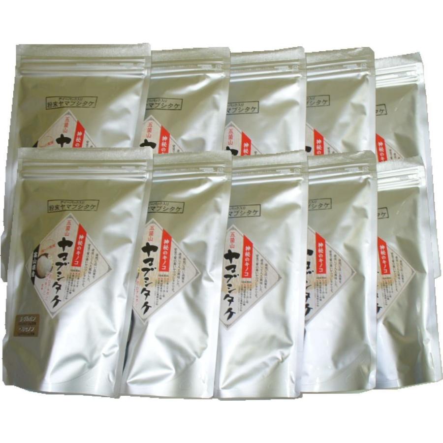 富山県産　五箇山ヤマブシタケ　国産　ティーパック入り粉末(2.2ｇ×30)×１０袋セット