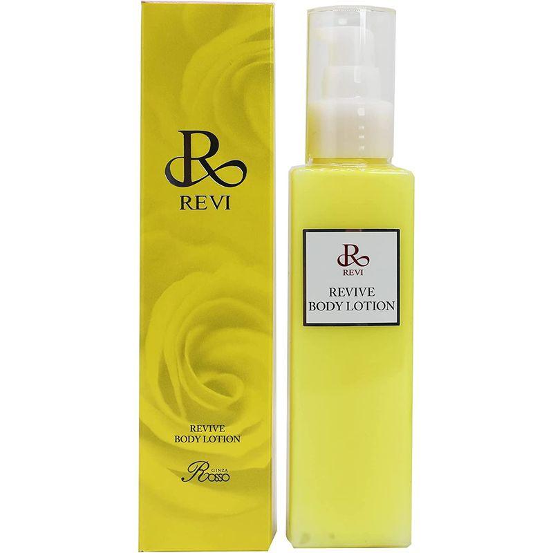 マーケットREVI ルヴィ リバイヴボディローション LOTION BODY REVIVE