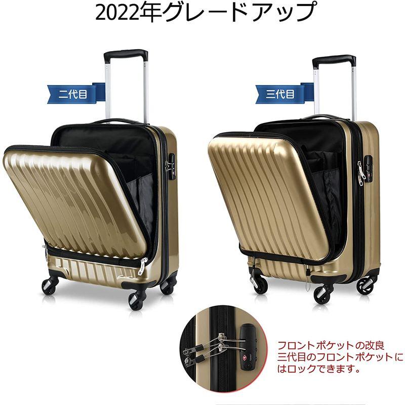 お買得】 タビトラ スーツケース 機内持込 トップオープン フロント