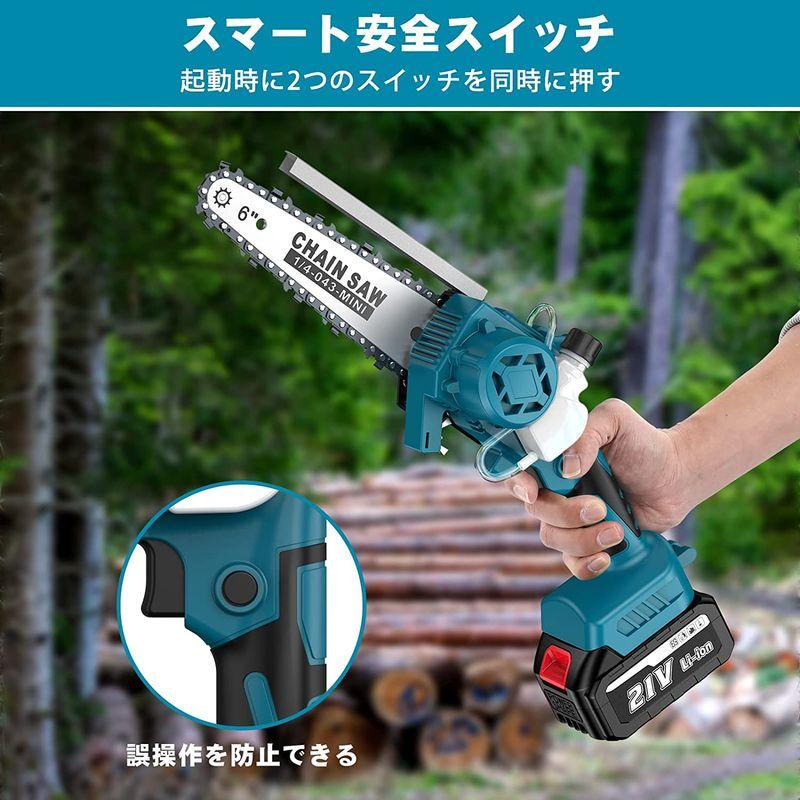 充電式チェーンソー コードレス12インチ 21V 大容量バッテリー