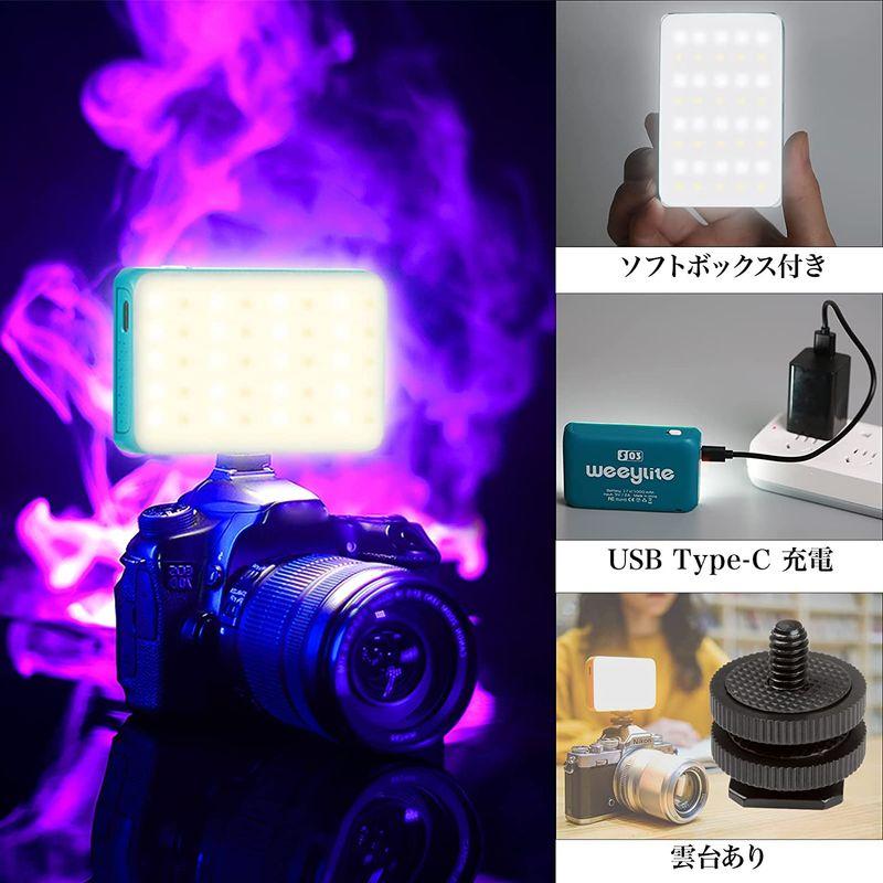 LED RGB カメラライト 照明 撮影用 物撮り 自撮り ビデオライト スマホ制御 Weeylite S03 1000mAh 2800k-