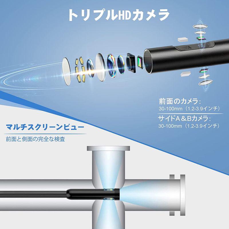 Hiacinto ファイバースコープ デジタル内視鏡 HD 1080P 三つレンズ 検査カメラ 工業用内視鏡 5.0インチIPSスクリーン付 テレビ、オーディオ、カメラ 望遠鏡、光学機器 顕微鏡