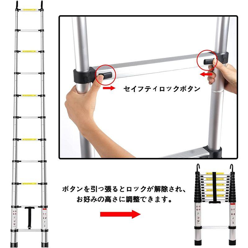 日本人気超絶の日本人気超絶の伸縮はしご 6.2M 耐荷重150kg スライド式