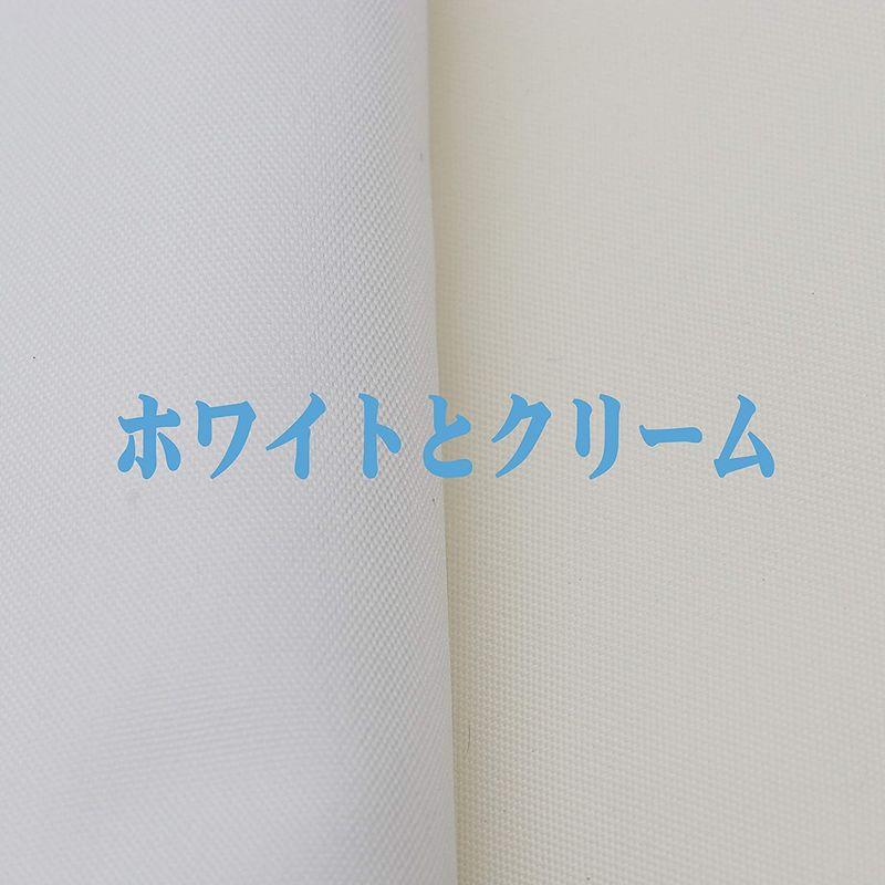 LOVE STORY 撥水シェード 4x6m クリーム 雨よけ 日除けシェード 日よけ