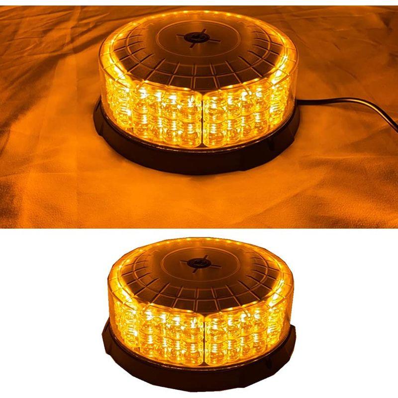 メーカー直送】 警告灯 緊急時回転灯 黄色 12V 24V マグネット式 １個