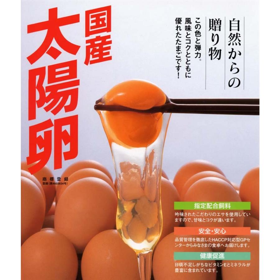 スコーン（プレーン） |  | 03