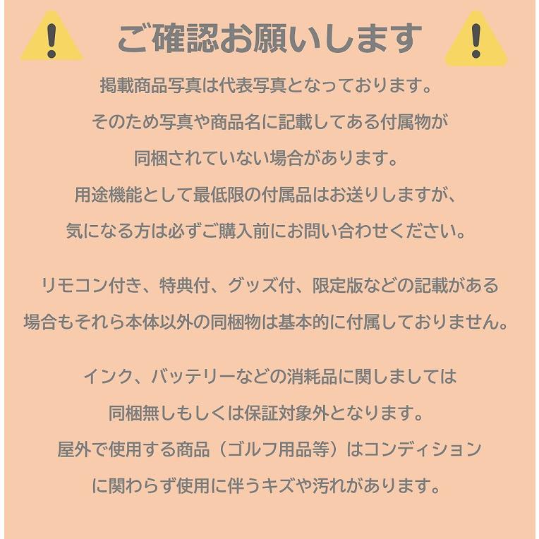 村田良平回想録 下巻 祖国の再生を次世代に託して Www Geosen Org