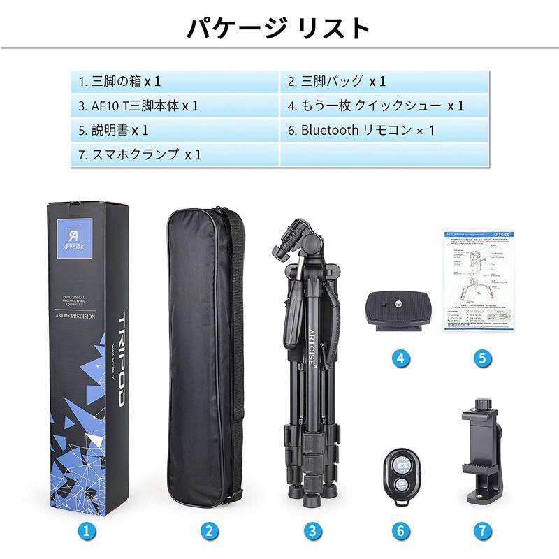 お手頃価格お手頃価格軽量 アルミ 三脚 3WAY雲台 ワイヤレスリモコン クイックシュー付き コンパクト4段 ビデオ カメラさんきゃく 耐荷重5KGスマホ スタ カメラアクセサリー ASDEC iPhone SE3 SE2 ベルトケース 横型 マグネット開閉・収納の向きを変えられるiPhone SE 第3世代 202