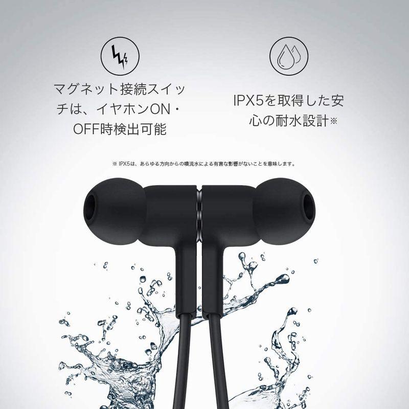 HUAWEI Bluetoothイヤホン FreeLace Black日本正規代理店品 イヤホン、ヘッドホン