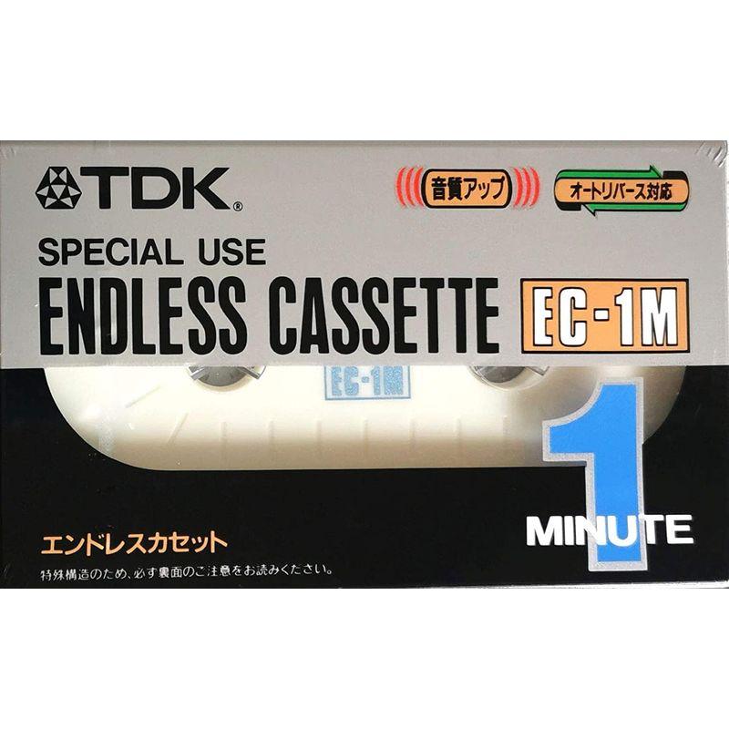 信憑TDK エンドレスカセット1分 EC-1MA 録音用メディア
