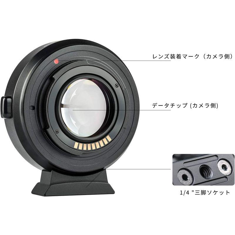 大放出セールViltrox EF-EOS M2 M全シリーズ スピードブースター 0.71