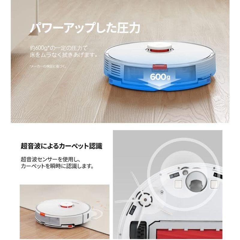 0133ロボット掃除機 ロボットクリーナー 掃除ロボット 全自動掃除機