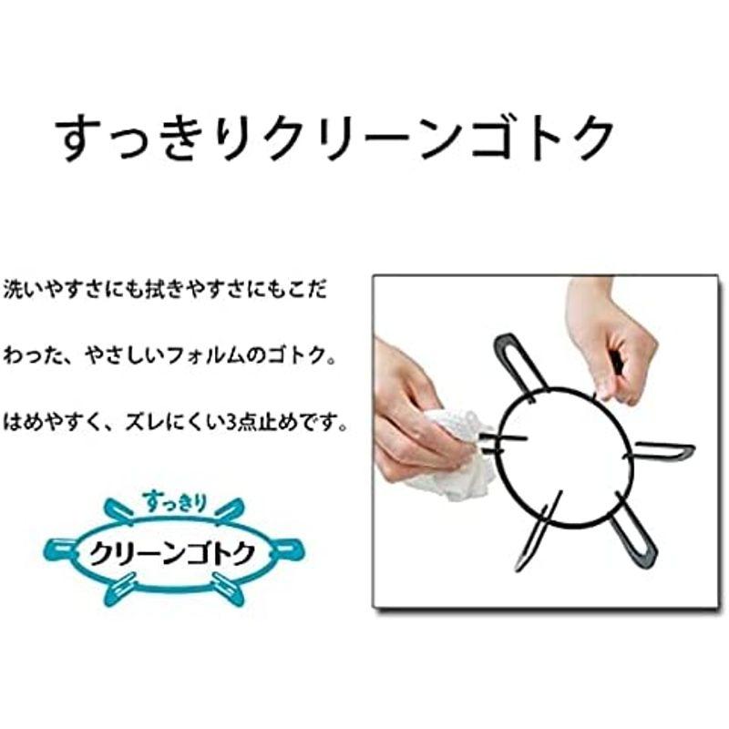 パロマ ガステーブル 水無し片面焼き 3つの安心機能搭載 59cm プロパン