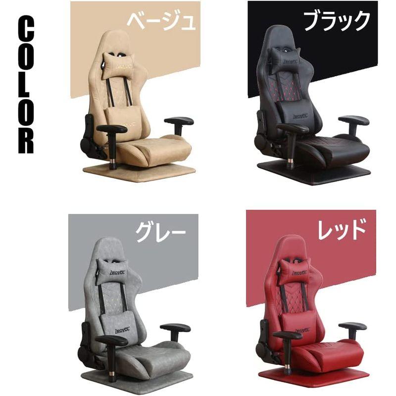 LEOVOLゲーミング座椅子 360°回転ざいすPCチェア フロアチェア パソコ
