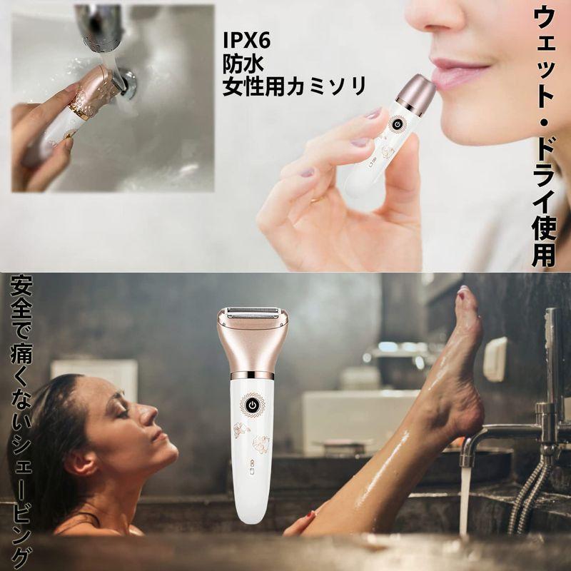 最大73%OFFクーポン最大73%OFFクーポンレディースシェーバー 女性用シェーバー 1台2役 USB充電式 Vio処理 全身脱毛女性電動カミソリ 多機能 ムダ毛処理 顔 脇 腕 ビキニ レディースシェーバー ❤️夏本番前❤️レディースシェーバー vioシェーバー 全身適用 ムダ毛 水洗