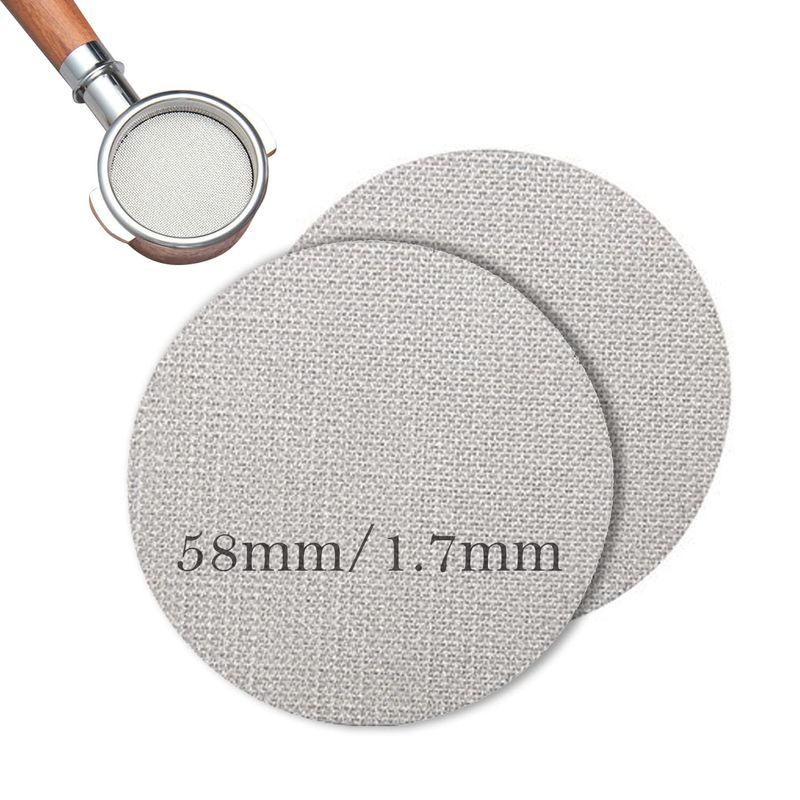 2枚セット エスプレッソパックスクリーン 58mm パックスクリーン