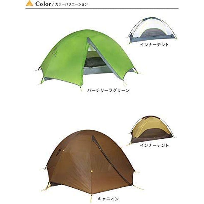 NEMO ニーモ アトム 1P キャニオン キャンプ 山岳 テント 初テントにおすすめのバランス力！ニーモの「アトム（ATOM）」は